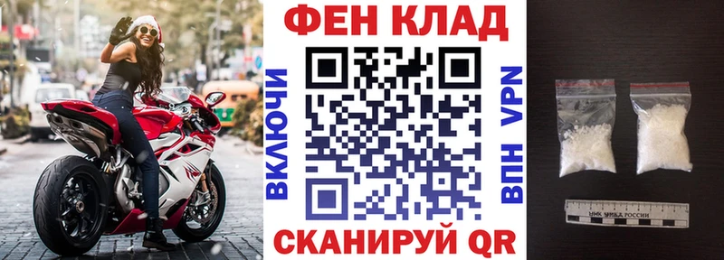 OMG вход дарнет шоп Луза Амфетамин VHQ