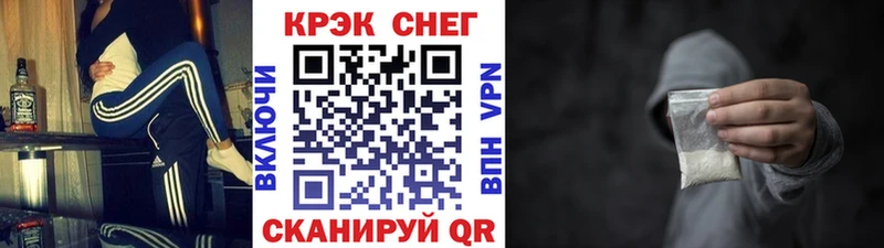 Cocaine VHQ  мега tor  Луза 