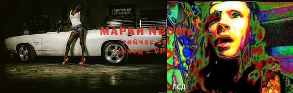 2c-b Алексеевка