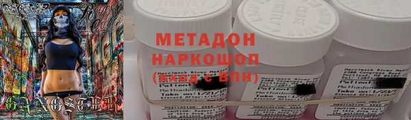 2c-b Алексеевка