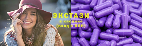 2c-b Алексеевка