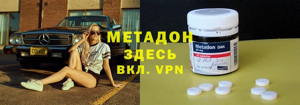 2c-b Алексеевка