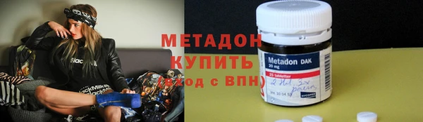 дживик Алексин