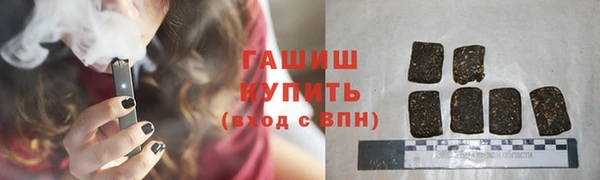 2c-b Алексеевка
