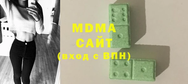 мдпв Алзамай