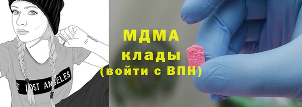 дживик Алексин