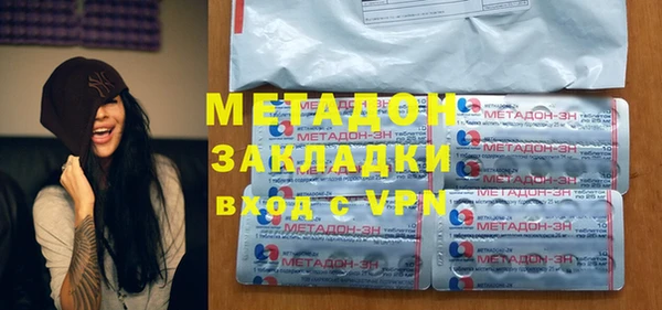 дживик Алексин