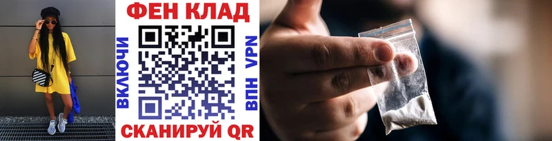 ссылка на мегу ссылка  Луза  Первитин Декстрометамфетамин 99.9% 